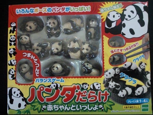 Panda Darake