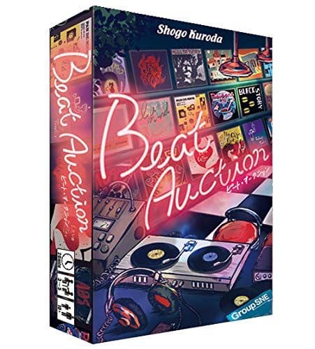 Beat Auction