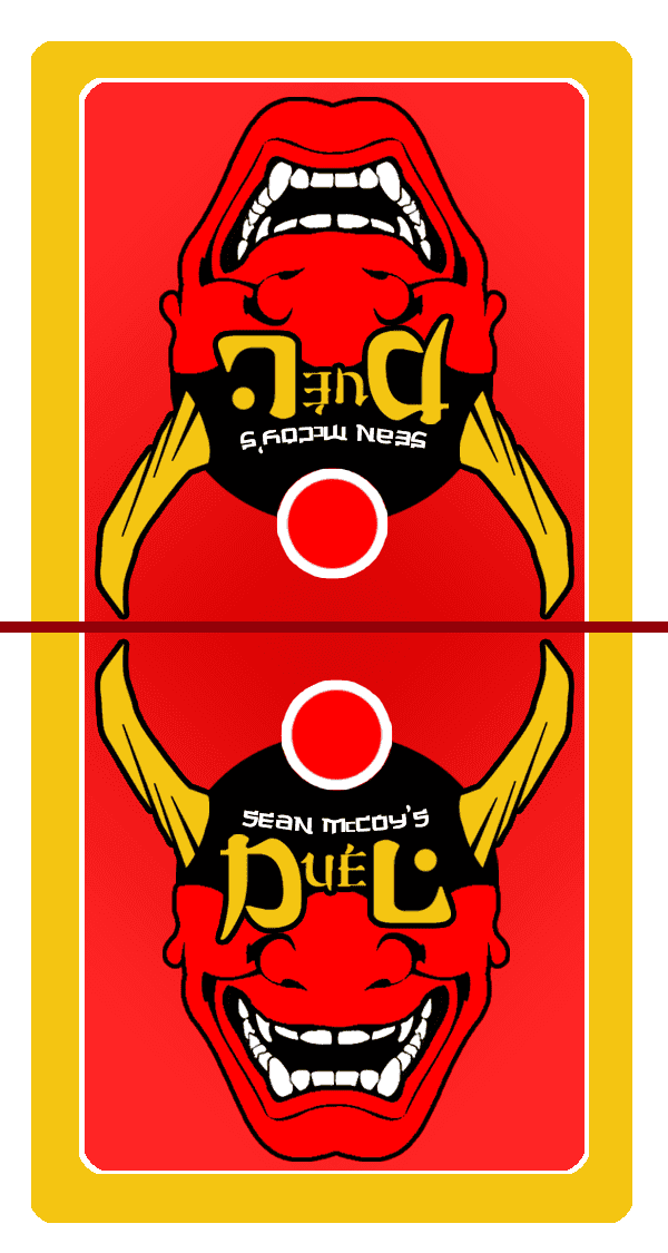 Duel