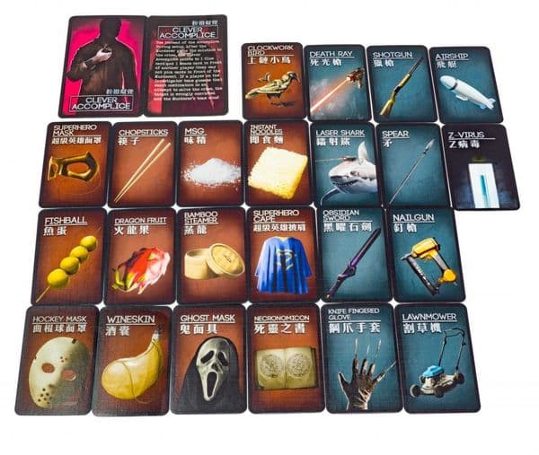 Deception: Undercover Allies – Kickstarter Pack