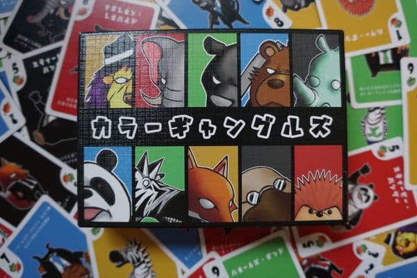 カラーギャングルズ (Color Gangsters)