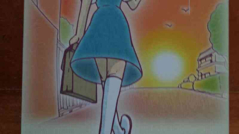 Thumbnail