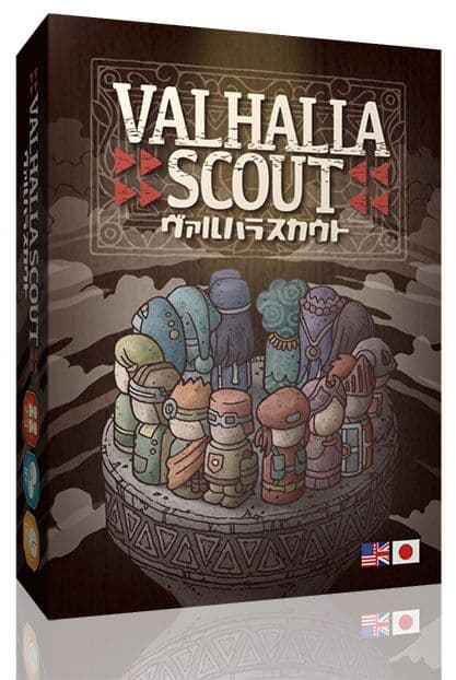 ヴァルハラスカウト (Valhalla Scout)