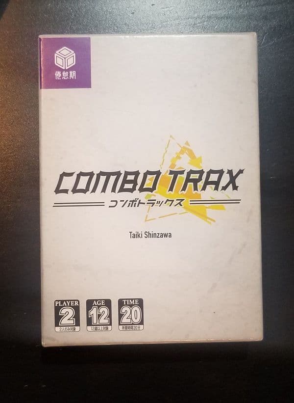 COMBO TRAX