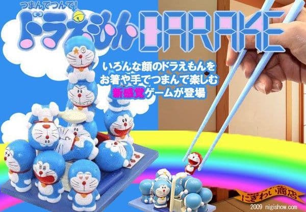 Doraemon Darake
