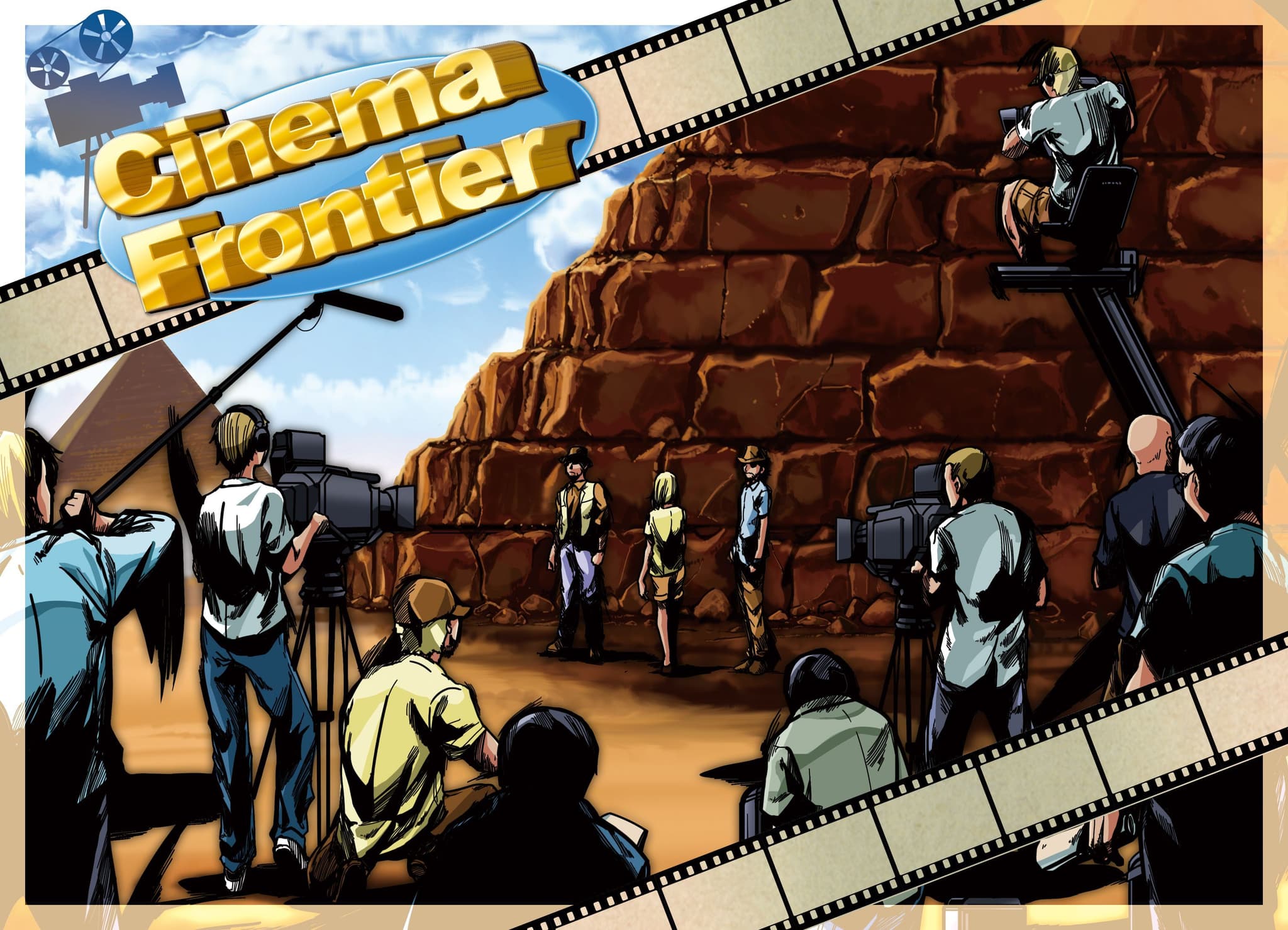 Thumbnail