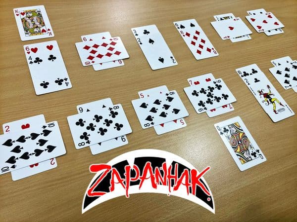 Zapanhak