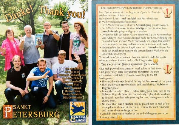 Saint Petersburg (Second Edition): The Exclusive Spieleschmiede Expansion