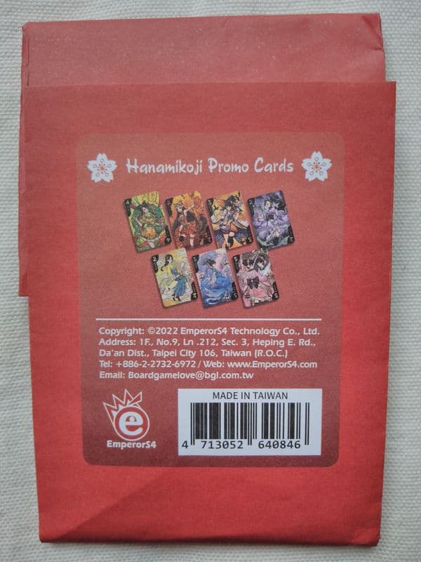 Hanamikoji: Kickstarter Goodies 2021