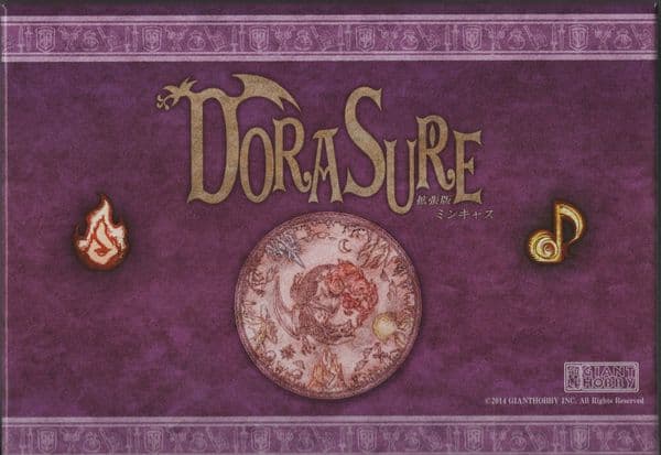 Dorasure Mincas