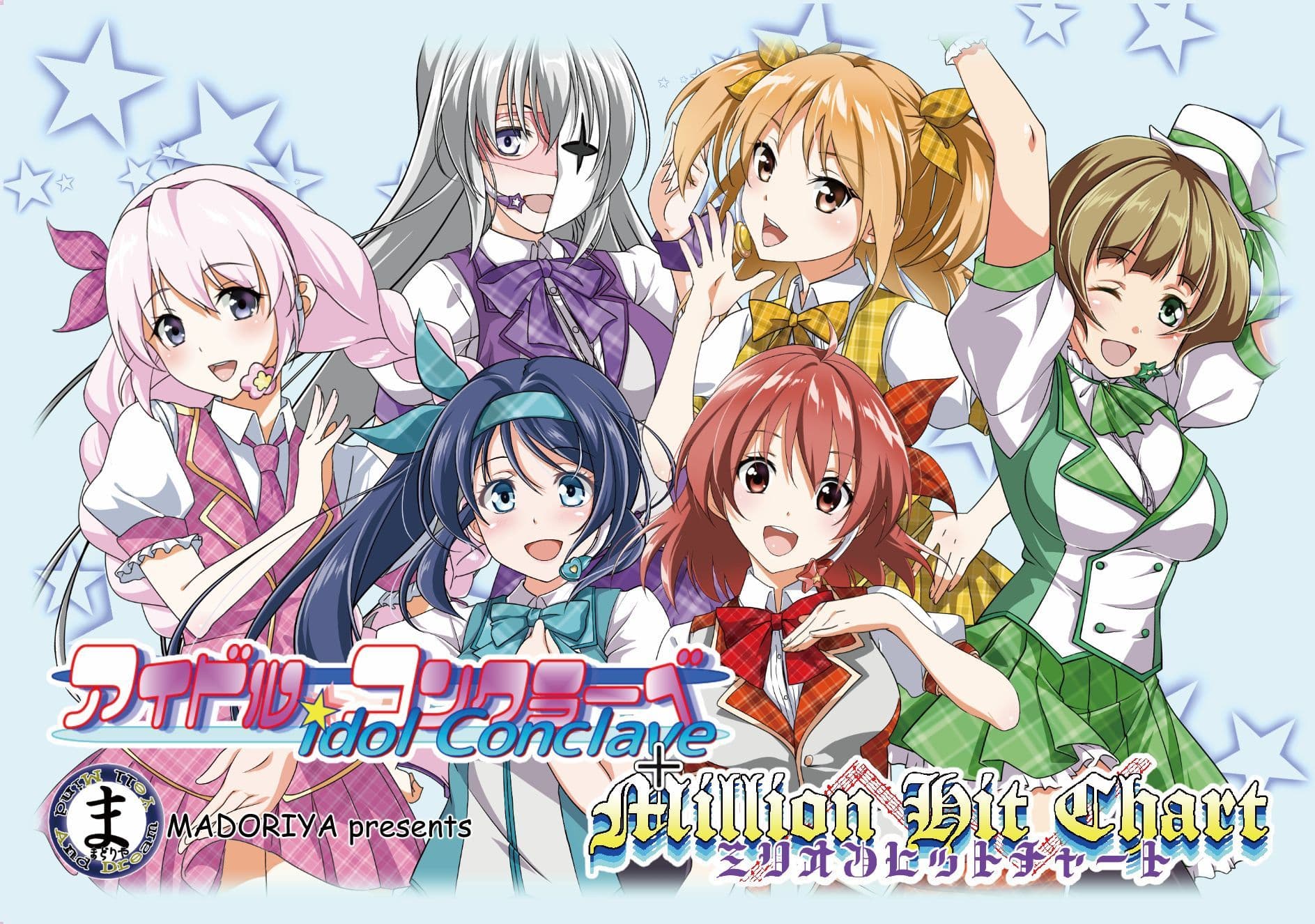 Thumbnail