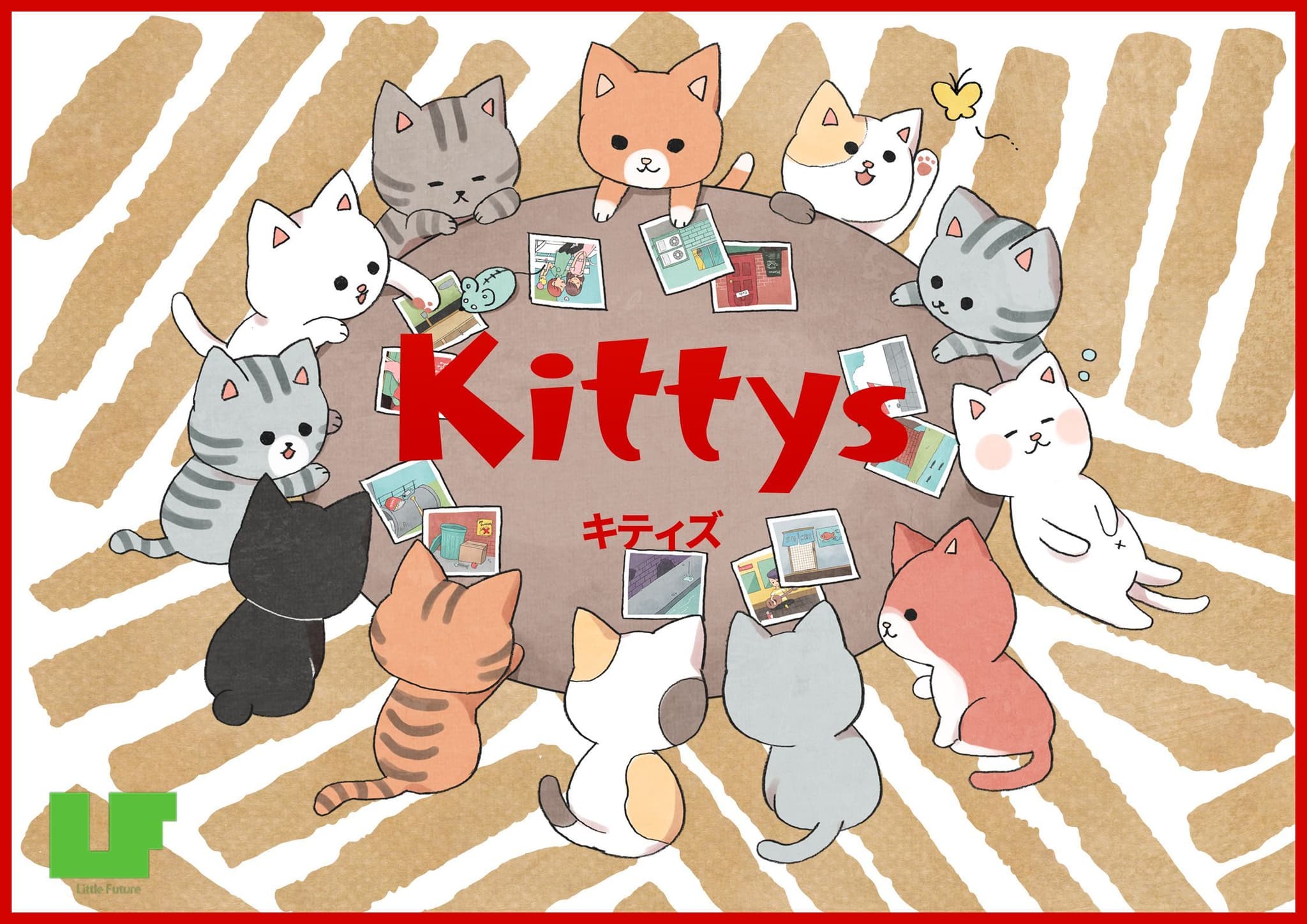 Thumbnail