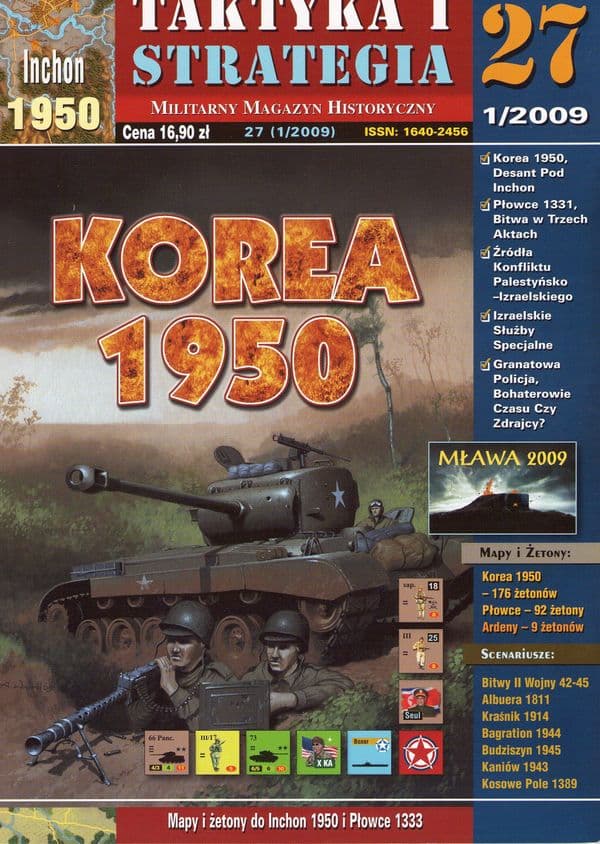 Inchon 1950