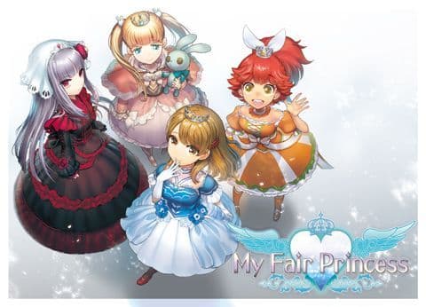 My Fair Princess