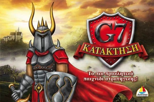 G7 Conquest