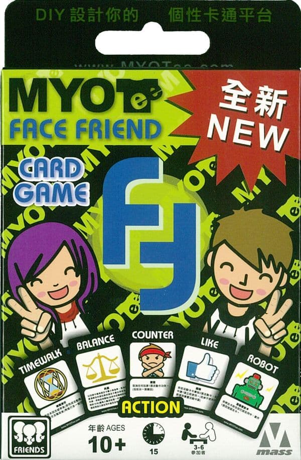Face Friend
