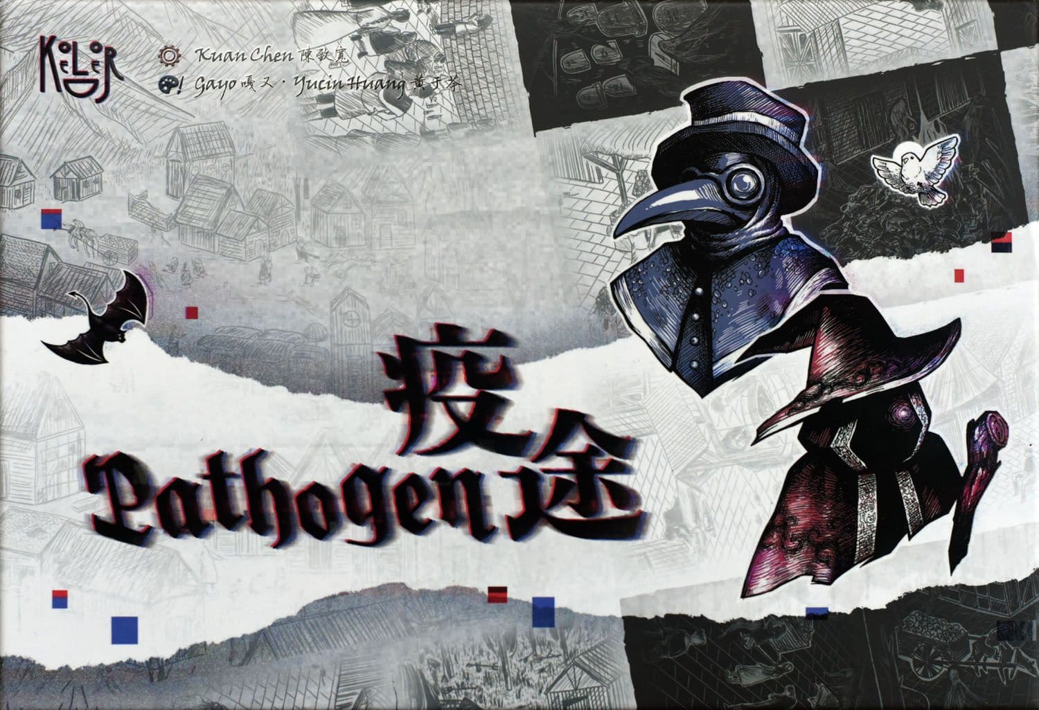 Thumbnail