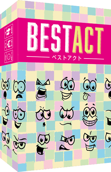 Best Act
