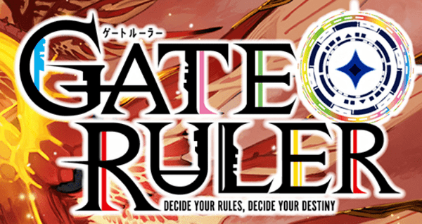 Gate Ruler