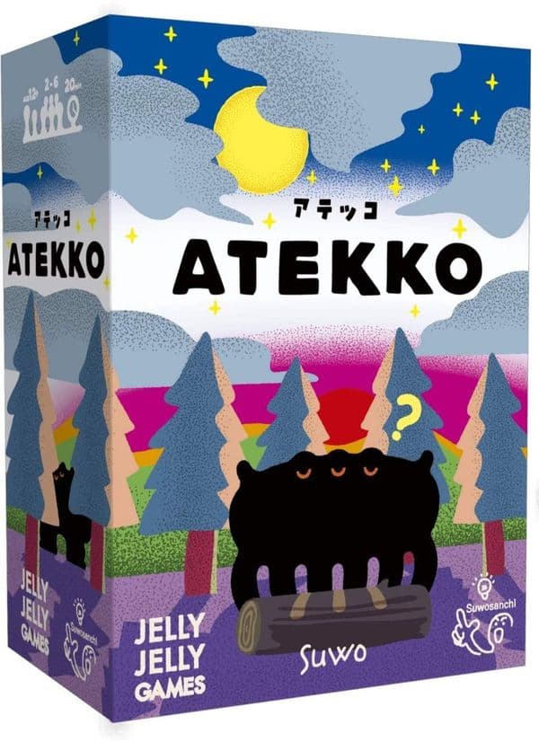 Atekko Tsuitate (あてっこついたて)