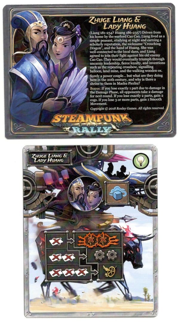 Steampunk Rally: Zhuge Liang & Lady Huang