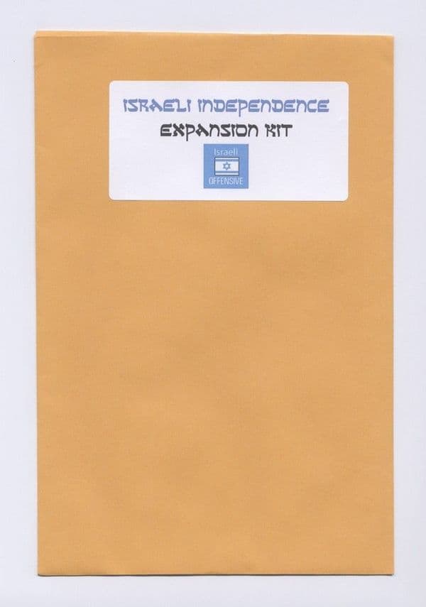 Israeli Independence: Expansion Kit