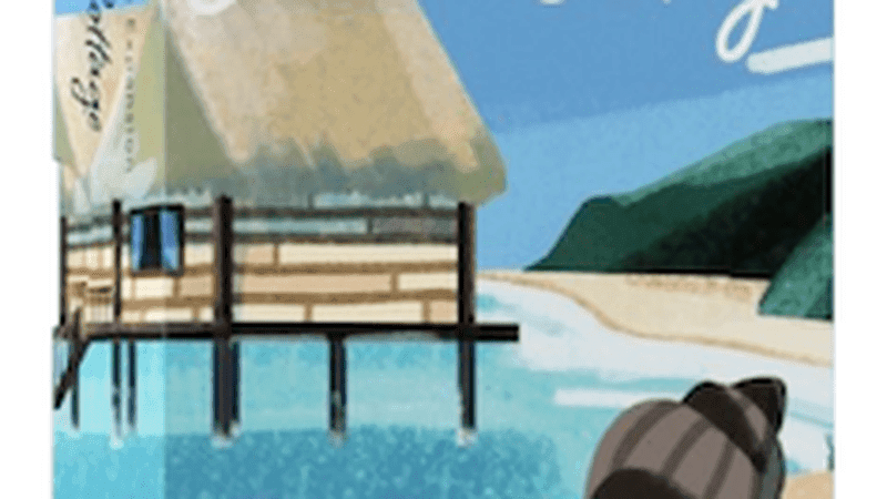 Thumbnail