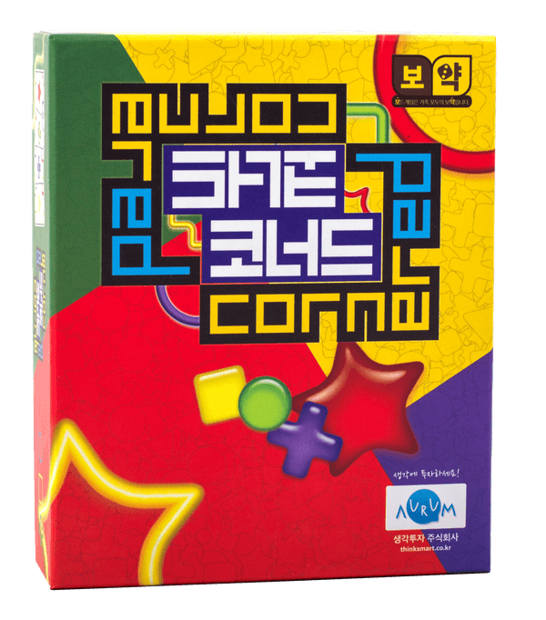 Cornered