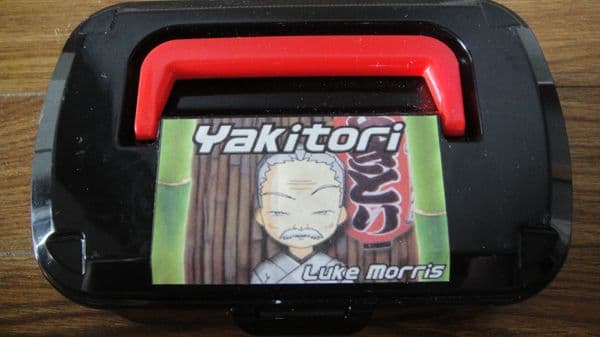 Yakitori