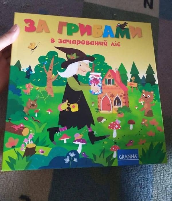 Granna Mushrooming in The Magic Forest