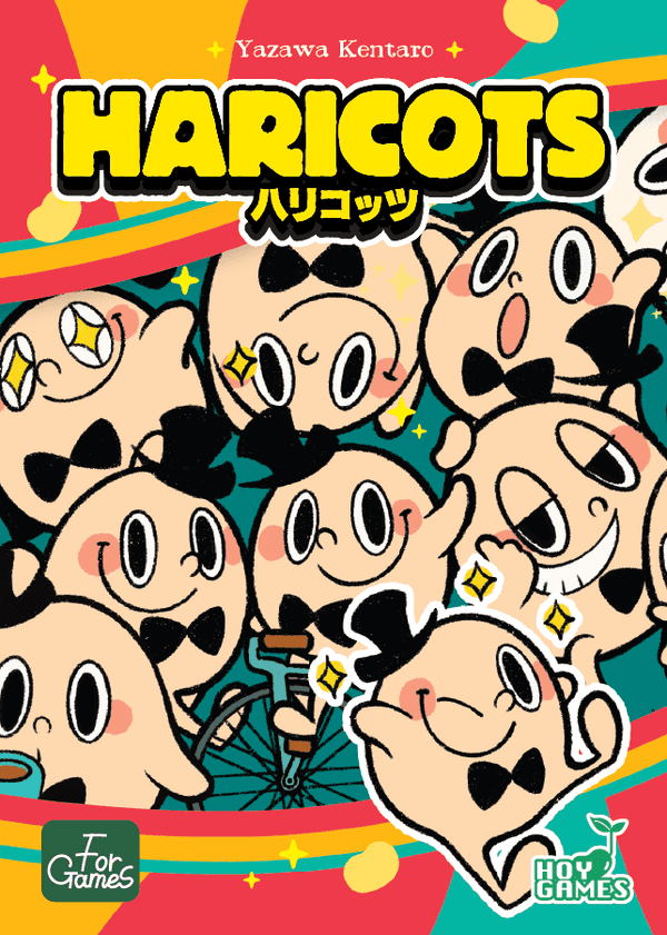 Haricots