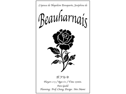 Beauharnais