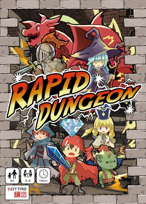 Rapid Dungeon