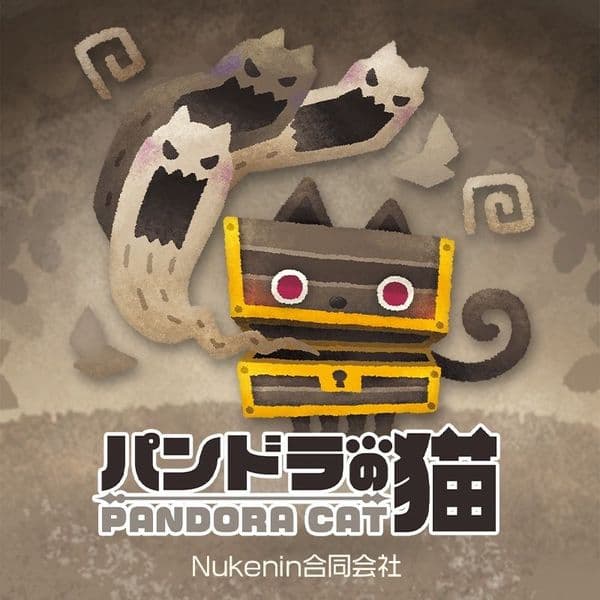 Pandora Cat