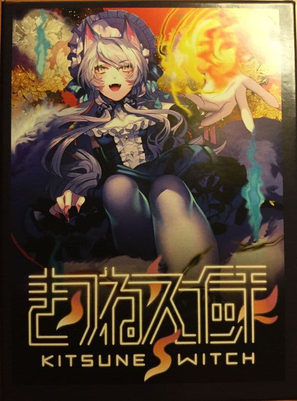 Kitsune Switch