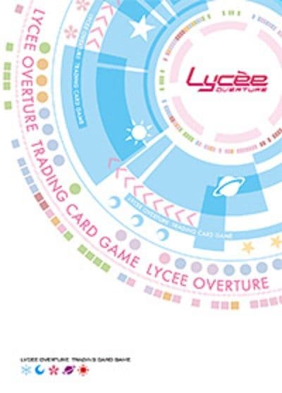 Lycee Overture