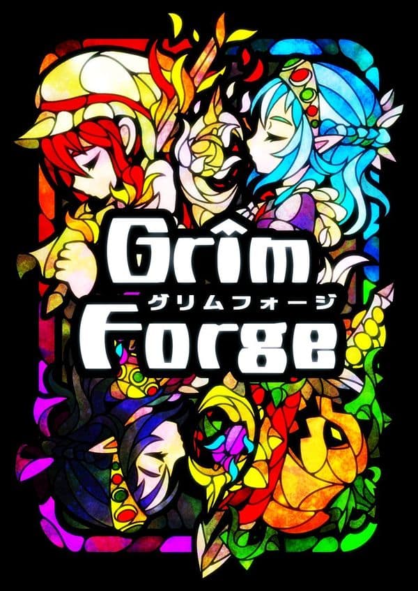 グリムフォージ (Grim Forge)