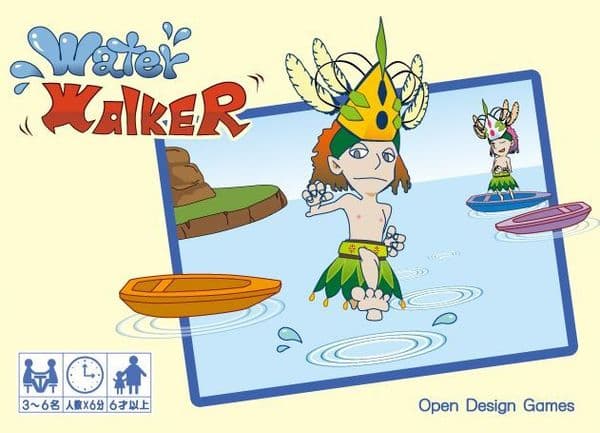 Water Walker