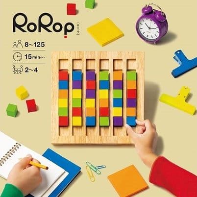 RoRop