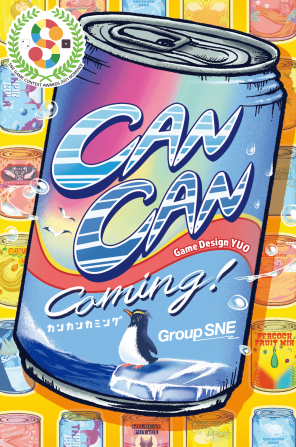 Can Can Coming!