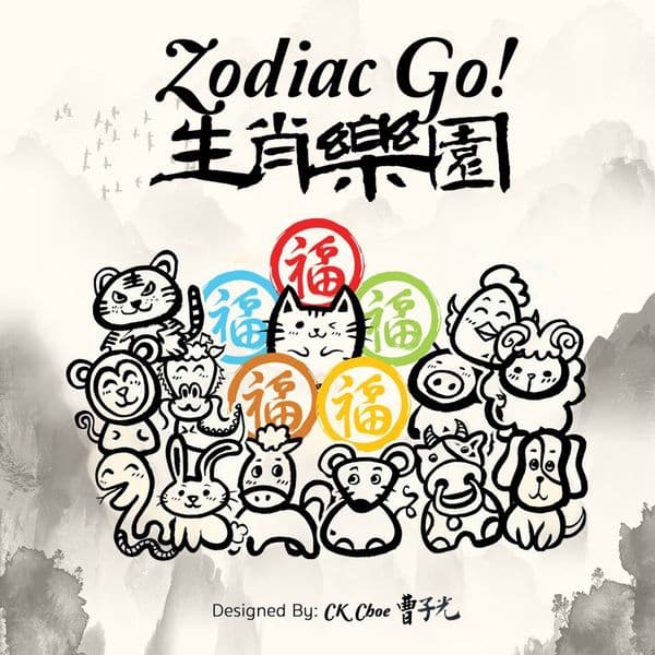 Zodiac Go!