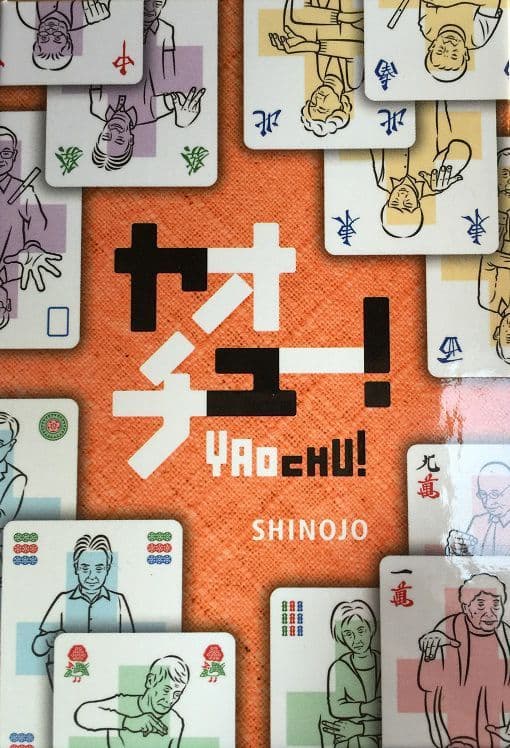 Yaochu!
