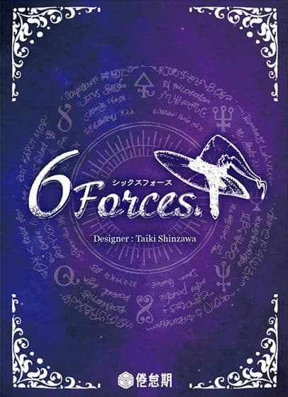 6 Forces